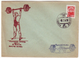 COV 994 - 808 WEIGHTLIFTING, Russia - Cover - Used - 1962 - Gewichtheben