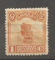 China Chine   MH 1913 - Unused Stamps