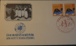 ANTARCTIQUE - 1957 JAPON JAPAN ANTARTIC RESEARCH EXPEDITION 1 - Other & Unclassified