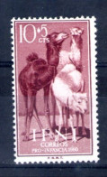 IFNI ANIMALES PRO INFANCIA 1960 Yv 133 MNH - Ifni