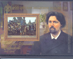 2023. Russia, V. Surikov, Painter, S/s, Mint/** - Nuevos