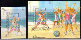 BULGARIA - 1992 - Sports For Everyone - Bl Mi 221 + Spec.ussue - Nuevos