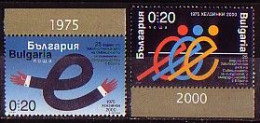 BULGARIA - 2000 - 25 Anns Helzinki - 2v MNH - Neufs