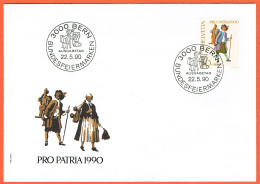 2xFDC. DE COLLECTION . PRO/P. TIMBRES ISOLES . C/.S.B.K. Nr:B229/30. Y&TELLIER Nr:1345/46. MICHEL Nr:1419/20. - FDC