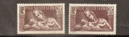 VARIETE  N 356 **  - 1 TB  BRUN UNICOLORE ET DEPOUILLE AU LIEU DE BRUN LILAS FONCE  - TRES VISIBLE AU SCANN - RRR !!! - Unused Stamps