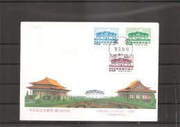 Taiwan - Formose ( FDC De 1987 à Voir) - FDC