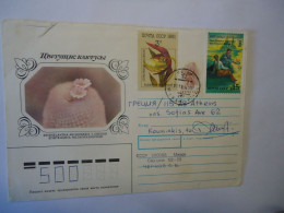 RUSSIA  COVER CACTUS  1991 STAMPS ORCHIDS  POSTED GREECE - Sukkulenten