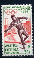 Wallis Et Futuna YT PA 21 Neuf Sans Charnière - XX - MNH - Nuevos