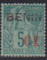 Bénin 14** - Sonstige & Ohne Zuordnung