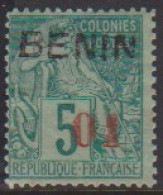 Bénin 14* - Altri & Non Classificati