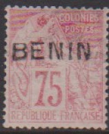 Bénin 12** - Altri & Non Classificati