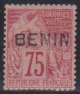 Bénin 12* - Other & Unclassified