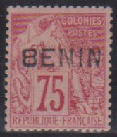 Bénin 12* - Altri & Non Classificati