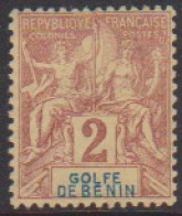Bénin 21* - Other & Unclassified