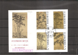 Taiwan - Formose - Arbres ( FDC De 1979 à Voir) - FDC