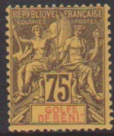 Bénin 31** - Altri & Non Classificati