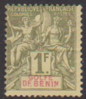 Bénin 32* - Other & Unclassified