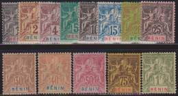 Bénin 33/45** - Otros & Sin Clasificación