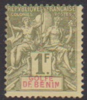 Bénin 32** - Otros & Sin Clasificación