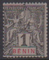 Bénin 33* - Other & Unclassified