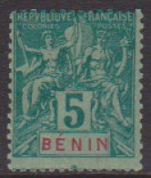 Bénin 36** - Sonstige & Ohne Zuordnung