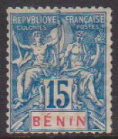 Bénin 38** - Andere & Zonder Classificatie