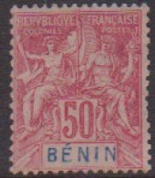 Bénin 43** - Other & Unclassified