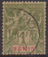 Bénin 45 Obl - Andere & Zonder Classificatie