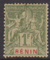 Bénin 45* - Other & Unclassified