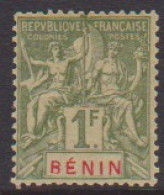 Bénin 45* - Otros & Sin Clasificación