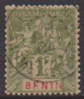 Bénin 45a Obl Variété "BFNIN" - Altri & Non Classificati