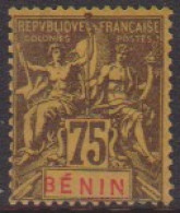 Bénin 44** - Sonstige & Ohne Zuordnung