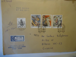 CYPRUS    COVER REGISTERED 1986 PAINTINGS   1986 - Otros & Sin Clasificación