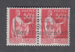 France - Timbre Neuf Sans Charnière** - Timbres De Guerre - N° 6 - Cote: 1200 Euros - Signé - TB - Guerre (timbres De)