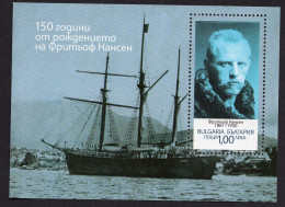 BULGARIA 2011 POLAR EXPLORER F. NANSEN. SHIP. M/S** - Polar Explorers & Famous People