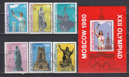 Bulgaria 1980 - Olympic Games, Moscow : Delivery Of The Olympic Flame, Mi-Nr. 2894/99+Bl. 103, Used - Oblitérés