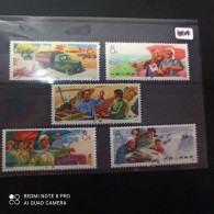 Chine 1974 Yvert 1940/1944 * Directives Pour Le Paysan (legere Trace De Charnieres) - Unused Stamps