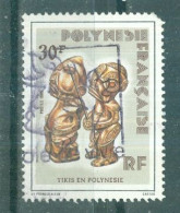 POLYNESIE - N°227 Oblitéré - Tikis En Polynésie (II).Statuettes De Bois. - Used Stamps