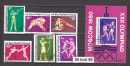 1979 Olympic Games Moskva Issue- IV  6v+S/S.-used   Bulgaria / Bulgarie - Gebraucht