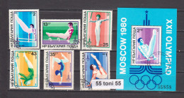 1979 Olympic Games Moskva Issue- II  6v+S/S.-used   Bulgaria / Bulgarie - Gebraucht