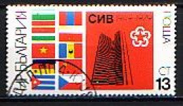 BULGARIA - 1979 - 30 Ans.COMECON - Mi 2746 Used - Gebraucht