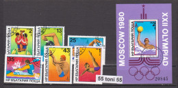 1979 Sport OLYMPIC GAMES MOSKVA - 1980 ( III ) Mi-2840/45+Bl.98  6v.+ S/S Used/oblit.(O) BULGARIA / Bulgarie - Gebraucht