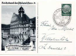 62156 - Deutsches Reich - 1937 - 6Pfg Hindenburg PGAKte "Briefmarkenausstellung" Als OrtsKte SoStpl KASSEL - ... - Exposiciones Filatélicas