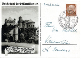 62157 - Deutsches Reich - 1937 - 6Pfg Hindenburg PGAKte "Briefmarkenausstellung" Als OrtsKte SoStpl KASSEL - ... - Expositions Philatéliques