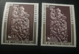 VARIETE N 1743 ** -  1  TB BRUN FONCE UNICOLORE AU LIEU DE LILAS - BRUN FONCE - COTE 115 EUROS - VOIR SCANN - RRR !!! - Unused Stamps