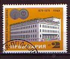 BULGARIA - 1979 - 100 Years Of The Bulgarian National Bank - Mi 2752 Used - Gebraucht