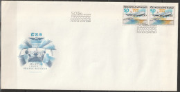 Tschechoslowakei 1986 FDC MiNr.2860  50 Jahre Fluglinie Prag Moskau ( Dl 170 )günstige Versandkosten - FDC