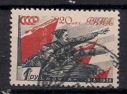 RUSSIE       N°  627 B  OBLITERE - Used Stamps