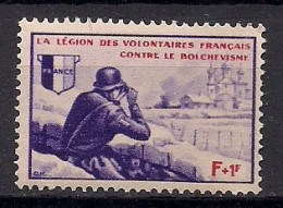 FRANCE  L. V. F.     N°  6  NEUF **  SANS TRACES DE CHARNIERES - Francobolli Di Guerra