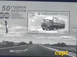 Freight Transport - Bulgaria  2012 - Sounenir Block MNH** - Trucks